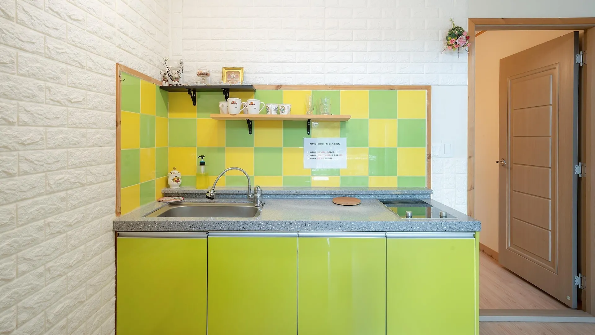 강화도 엘린휴버트 펜션 인천