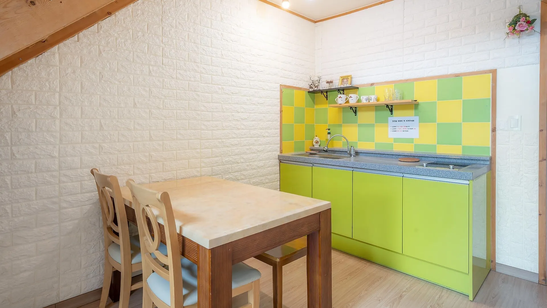 Ganghwado Elinhuvert Pension Incheon Holiday home